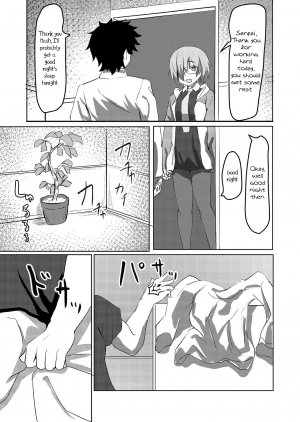 [Saikutsu Kichi (Kyabetsuka)] Cat-shiki Kinkyuu Mainte (Fate/Grand Order) [English] [Digital] - Page 4