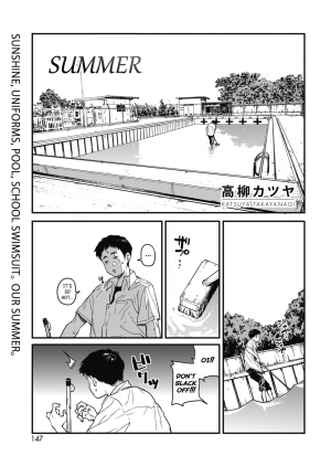 [Takayanagi Katsuya] Natsu | Summer (COMIC HOTMILK 2019-02) [English] [Nishimaru] [Digital] - Page 2