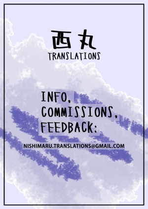 [Takayanagi Katsuya] Natsu | Summer (COMIC HOTMILK 2019-02) [English] [Nishimaru] [Digital] - Page 30