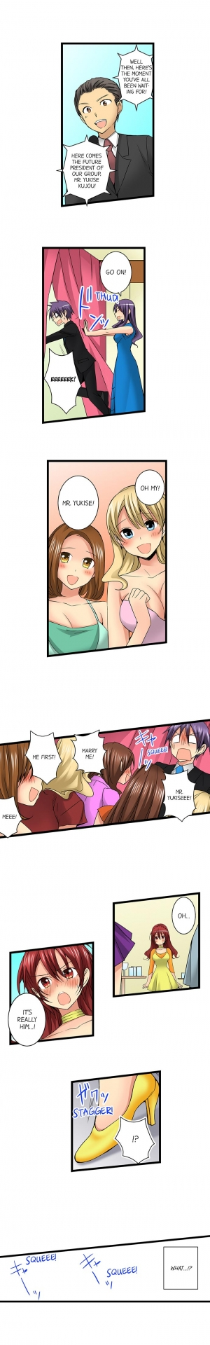 [Jyunn Irie] Sneaked Into A Horny Girls' School Chapter 18-30  - Page 107