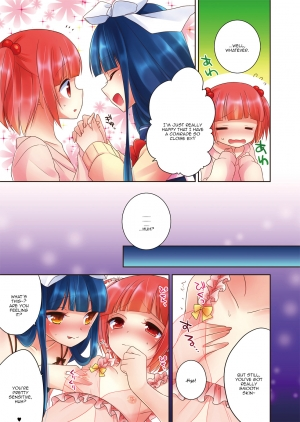 [R*kaffy (Aichi Shiho)] Himitsu no Otokonoko [English] [mysterymeat3] [Digital] - Page 7