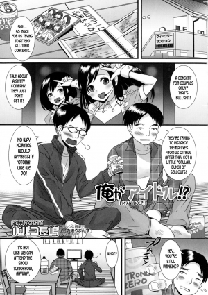 [Palco Nagashima] Ore ga Idol!? | I'm an Idol (Nyotaika Dynamites 6) [English] [desudesu] - Page 2