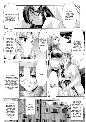 [Anthology] Slave Heroines Vol. 4 [English] {Kizlan} - Page 29