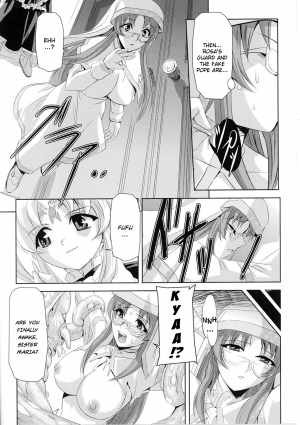 [Anthology] Slave Heroines Vol. 4 [English] {Kizlan} - Page 44