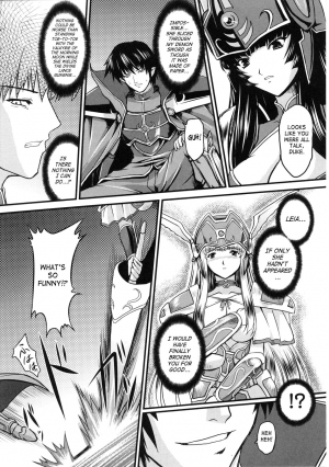 [Anthology] Slave Heroines Vol. 4 [English] {Kizlan} - Page 56