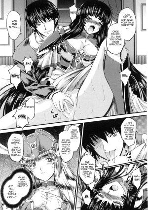 [Anthology] Slave Heroines Vol. 4 [English] {Kizlan} - Page 65