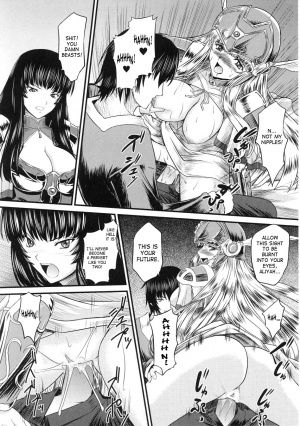 [Anthology] Slave Heroines Vol. 4 [English] {Kizlan} - Page 70