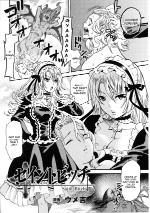 [Anthology] Slave Heroines Vol. 4 [English] {Kizlan} - Page 78