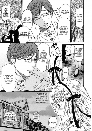 [Anthology] Slave Heroines Vol. 4 [English] {Kizlan} - Page 79