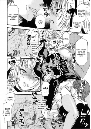 [Anthology] Slave Heroines Vol. 4 [English] {Kizlan} - Page 84