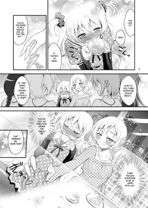 [H na Hon. Ya san. (Akki)] Mami × Shota (Puella Magi Madoka Magica) [English] [EHCOVE & YQII] [Digital] - Page 6