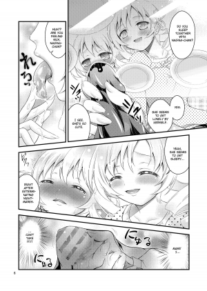[H na Hon. Ya san. (Akki)] Mami × Shota (Puella Magi Madoka Magica) [English] [EHCOVE & YQII] [Digital] - Page 7