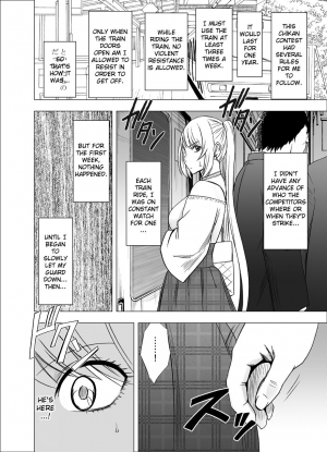 [Crimson] Densha no Naka de Onna o Ikaseru Kyougikai ni Sanka Saserareta Watashi no 1-nenkan no Kiroku [English] [Kizlan] - Page 9