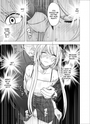 [Crimson] Densha no Naka de Onna o Ikaseru Kyougikai ni Sanka Saserareta Watashi no 1-nenkan no Kiroku [English] [Kizlan] - Page 16