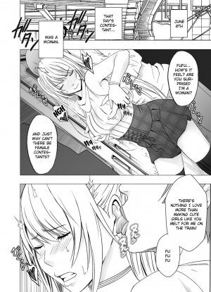 [Crimson] Densha no Naka de Onna o Ikaseru Kyougikai ni Sanka Saserareta Watashi no 1-nenkan no Kiroku [English] [Kizlan] - Page 23