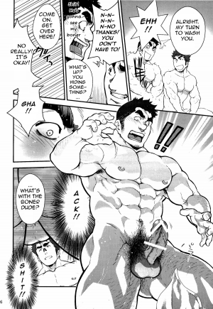 (Nikudarake!!!!!! Gachinko Butoukai in chaos) [Kasuga Kikaku (Terujirou)] Gekokujou ni Chousen! | Junior Dominating Senior Challenge! [English] - Page 6