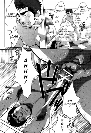 (Nikudarake!!!!!! Gachinko Butoukai in chaos) [Kasuga Kikaku (Terujirou)] Gekokujou ni Chousen! | Junior Dominating Senior Challenge! [English] - Page 10