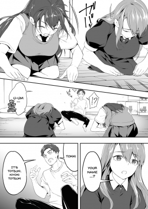 [STUDIO HUAN (Raidon)] Ore dake ga Sawareru Futago [English] [Doujins.com] - Page 21