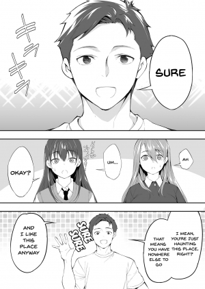 [STUDIO HUAN (Raidon)] Ore dake ga Sawareru Futago [English] [Doujins.com] - Page 23