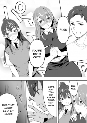 [STUDIO HUAN (Raidon)] Ore dake ga Sawareru Futago [English] [Doujins.com] - Page 24