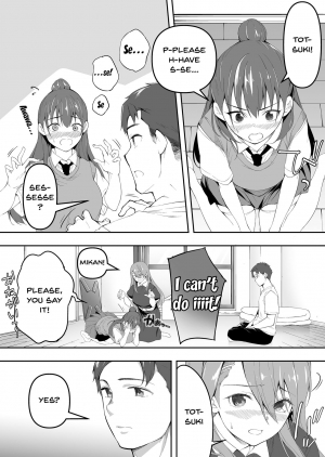 [STUDIO HUAN (Raidon)] Ore dake ga Sawareru Futago [English] [Doujins.com] - Page 26