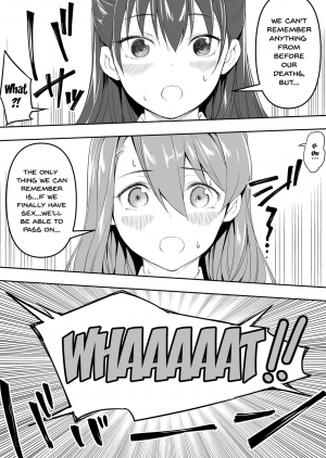 [STUDIO HUAN (Raidon)] Ore dake ga Sawareru Futago [English] [Doujins.com] - Page 28