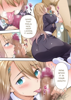 [STUDIO HUAN (Raidon)] Ore dake ga Sawareru Futago [English] [Doujins.com] - Page 34