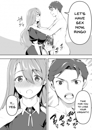 [STUDIO HUAN (Raidon)] Ore dake ga Sawareru Futago [English] [Doujins.com] - Page 43