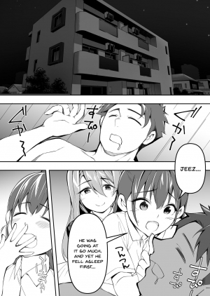 [STUDIO HUAN (Raidon)] Ore dake ga Sawareru Futago [English] [Doujins.com] - Page 75