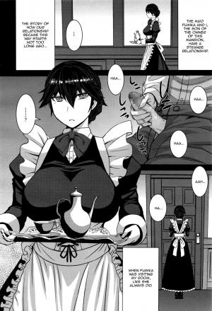 [Kokuryuugan] Boku no Aishita Fumika (Girls forM Vol. 12) [English] [Zero Translations] - Page 5