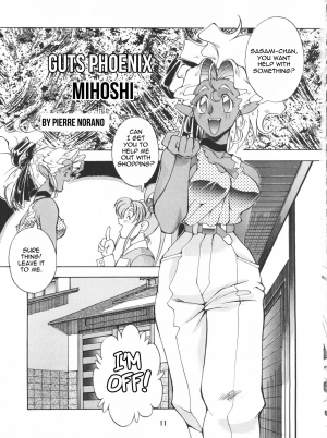 (CR20) [TOLUENE ITTOKAN (Pierre Norano)] Ketsu! Megaton P (Tenchi Muyo!) [English] [TripleSevenScans] - Page 11