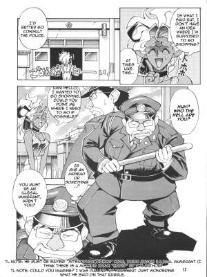 (CR20) [TOLUENE ITTOKAN (Pierre Norano)] Ketsu! Megaton P (Tenchi Muyo!) [English] [TripleSevenScans] - Page 12