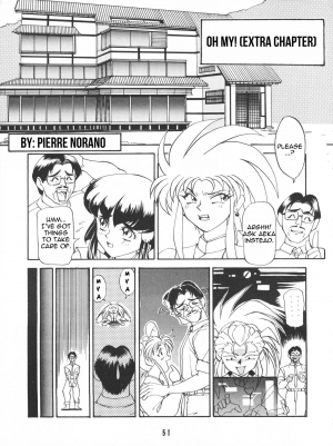 (CR20) [TOLUENE ITTOKAN (Pierre Norano)] Ketsu! Megaton P (Tenchi Muyo!) [English] [TripleSevenScans] - Page 51