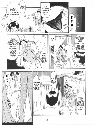 (CR20) [TOLUENE ITTOKAN (Pierre Norano)] Ketsu! Megaton P (Tenchi Muyo!) [English] [TripleSevenScans] - Page 53