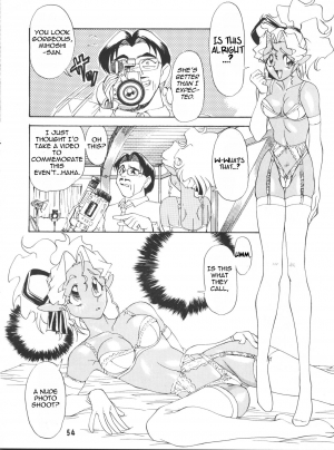 (CR20) [TOLUENE ITTOKAN (Pierre Norano)] Ketsu! Megaton P (Tenchi Muyo!) [English] [TripleSevenScans] - Page 54