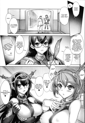  (COMIC1☆8) [Kashiwa-ya (Hiyo Hiyo)] KanColle -SEX FLEET COLLECTION- Nagato Mutsu (Kantai Collection -KanColle-) [English] [CGrascal]  - Page 6