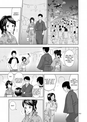 [antyuumosaku (malcorond)] Meikko na Shoujo no Ehon Chapter 1, 3 - 4 (Soushuuhen 1) [English] [Raknnkarscans] [Digital] - Page 32