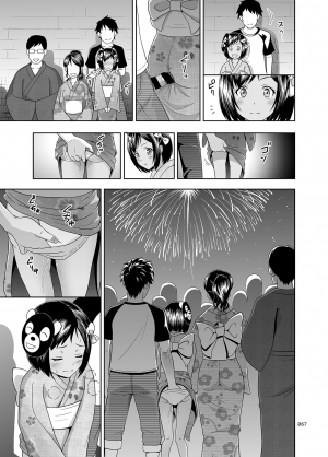 [antyuumosaku (malcorond)] Meikko na Shoujo no Ehon Chapter 1, 3 - 4 (Soushuuhen 1) [English] [Raknnkarscans] [Digital] - Page 36