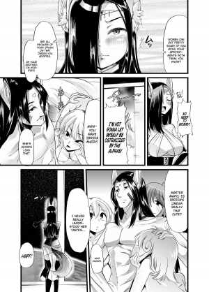 [Team Harenchi (Goya)] Hakobune no Eden | Eden's Ark [English] [Digital] - Page 6