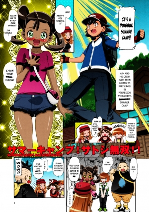 (C87) [Gambler Club (Kousaka Jun)] PM GALS Satoshi Musou | PM GALS Ash Unrivaled (Pokemon) [English] [Colorized] [Decensored] - Page 5