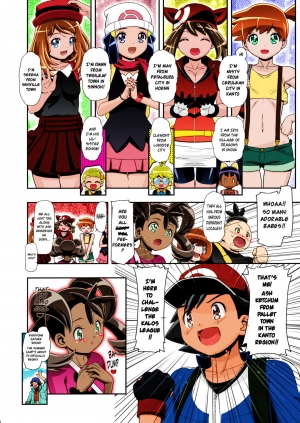 (C87) [Gambler Club (Kousaka Jun)] PM GALS Satoshi Musou | PM GALS Ash Unrivaled (Pokemon) [English] [Colorized] [Decensored] - Page 6