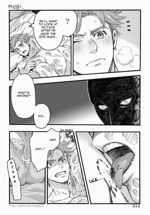 [Nano] Bite (Spider-Man) [English] - Page 16