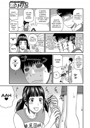  [Kuroki Hidehiko] Momojiri Danchi Mama-san Volley Doukoukai - Mom's Volley Ball | Momojiri District Mature Women's Volleyball Club Ch.1-6 [English] {Doujins.com} [Digital]  - Page 71