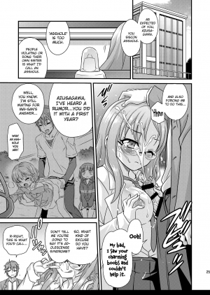 [Studio Tar (Kyouichirou)] Kaede Shoukougun!! (Seishun Buta Yarou wa Bunny Girl Senpai no Yume o Minai) [English] [SmugLord] - Page 26