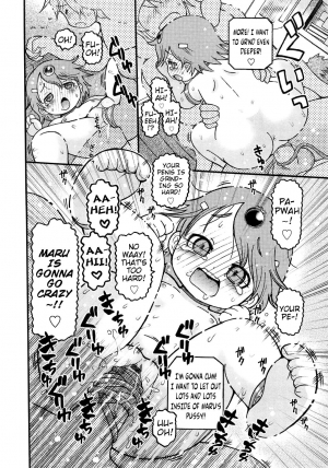 [Ouya Onoaki] Mushi Musume | Bug Daughter (Youchu) [English] {Mistvern} - Page 81