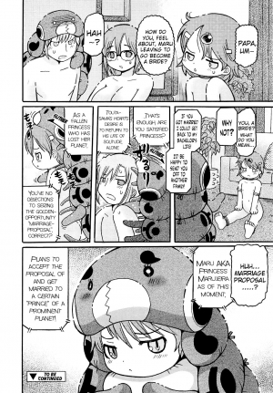 [Ouya Onoaki] Mushi Musume | Bug Daughter (Youchu) [English] {Mistvern} - Page 87