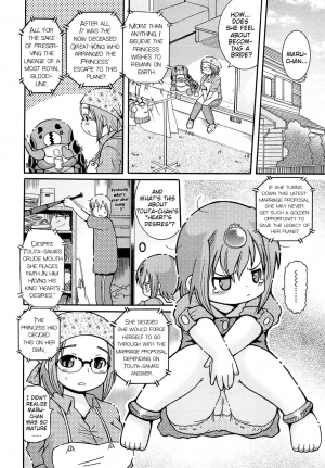 [Ouya Onoaki] Mushi Musume | Bug Daughter (Youchu) [English] {Mistvern} - Page 89