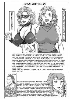 [Gouon (SWA)] Mama wa Russian Half no Akuyaku Wrestler 2 - H Mizugi de Dokidoki Hen | Mama Is a Half Russian Half Akuyaku Wrestler 2 [English] {Doujins.com} [Digital] - Page 4