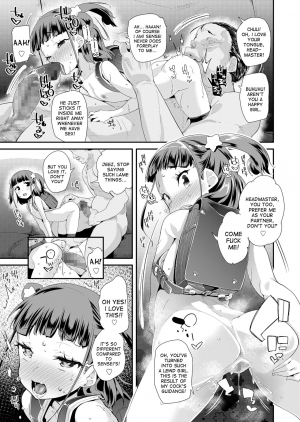 [Maeshima Ryou] Atashi no Renai Jijou | My Love Situation (COMIC LO 2018-04) [English] [desudesu] [Digital] - Page 16