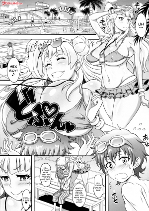 (COMIC1☆11) [DIOGENES CLUB (Haikawa Hemlen)] Omakase Fudeoroshi Galko-chan (Oshiete! Galko-chan) [English] {doujins.com} - Page 5